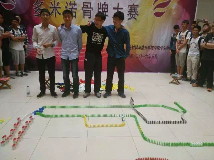 H动漫