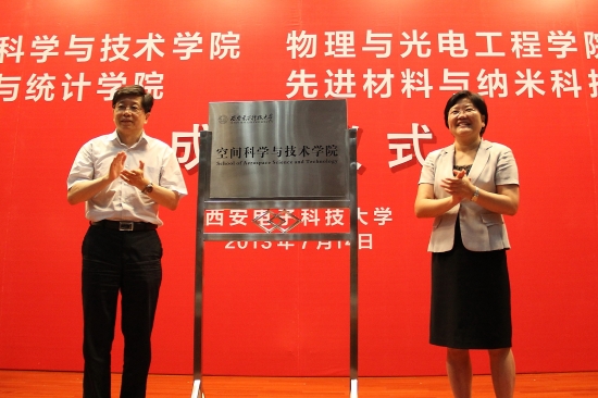 H动漫