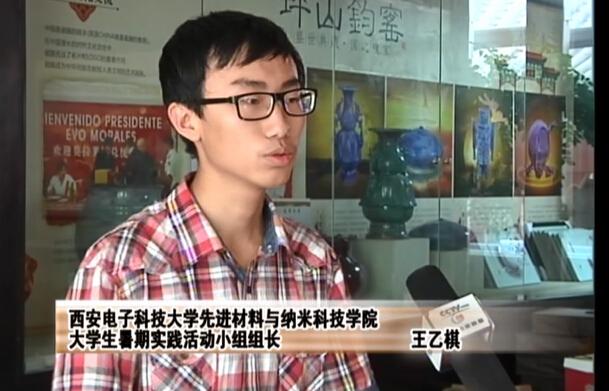 H动漫
