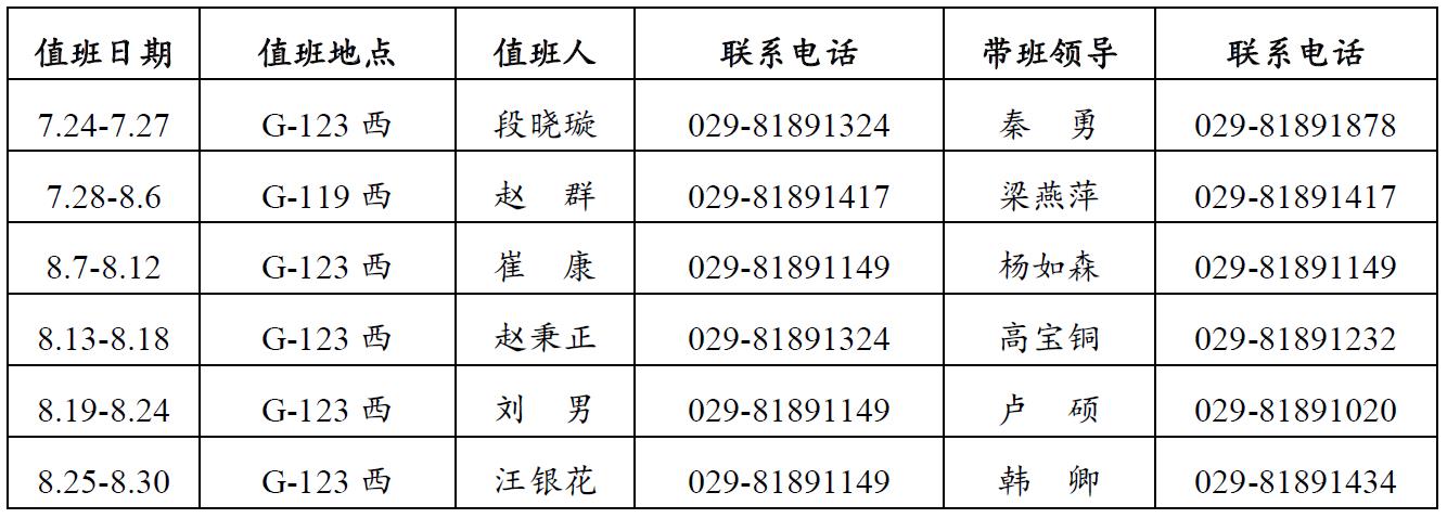 H动漫