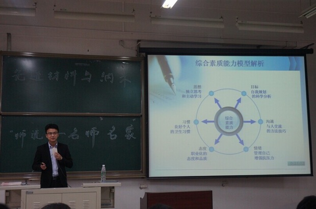 H动漫