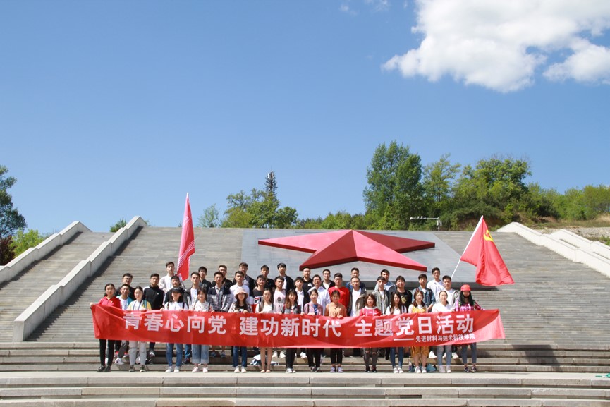 H动漫