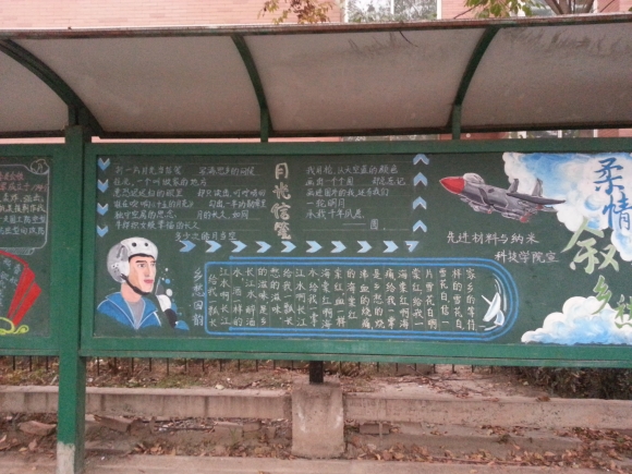 H动漫