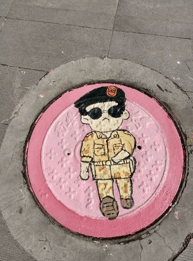 H动漫
