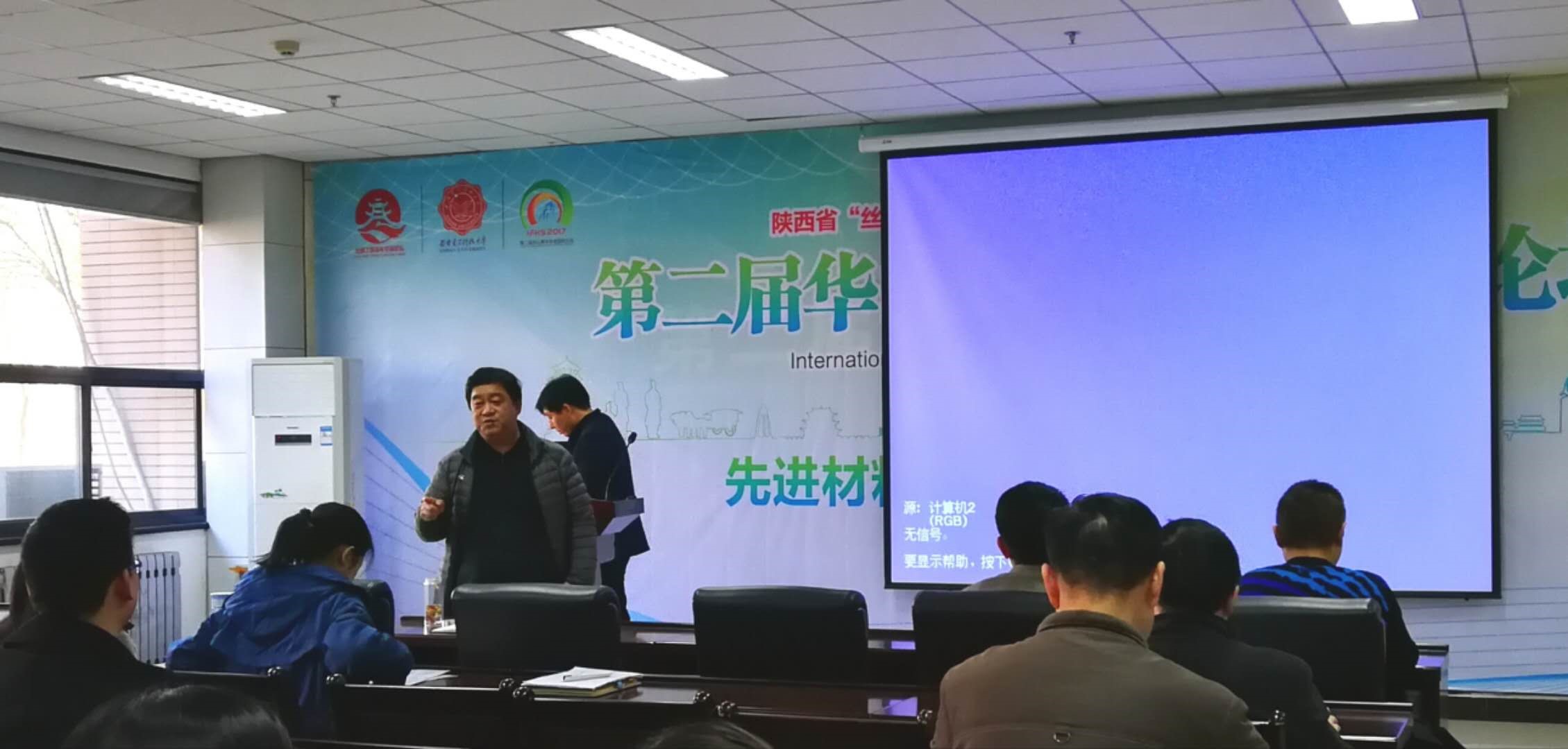 H动漫