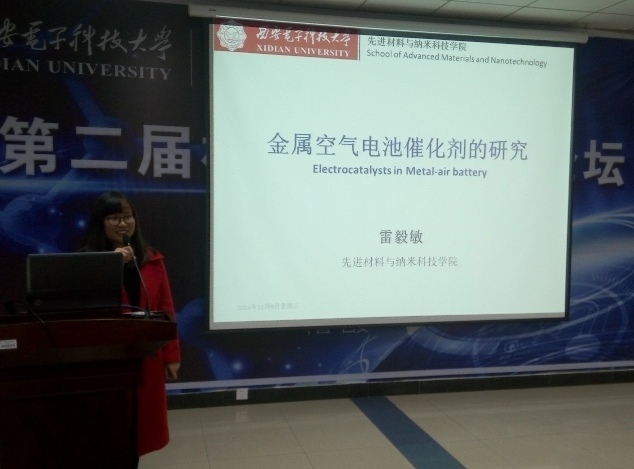 H动漫