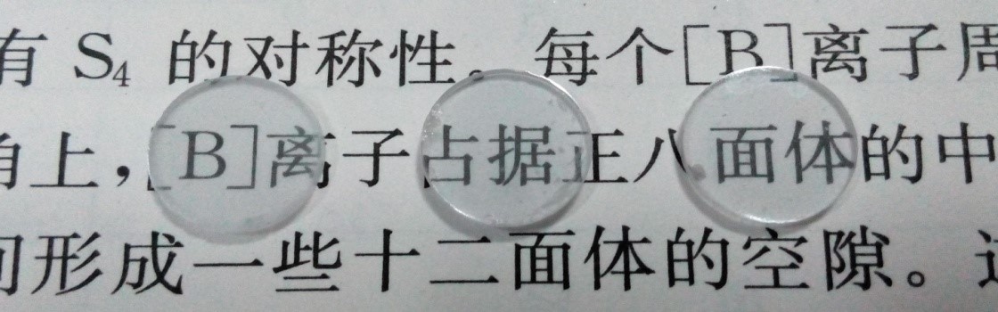 H动漫