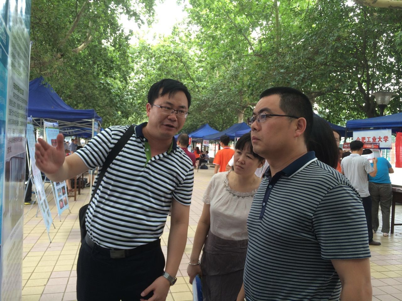 H动漫