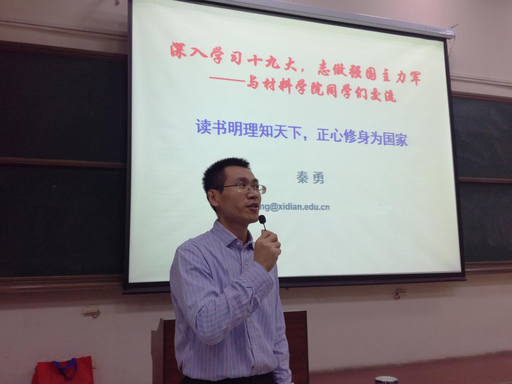 H动漫