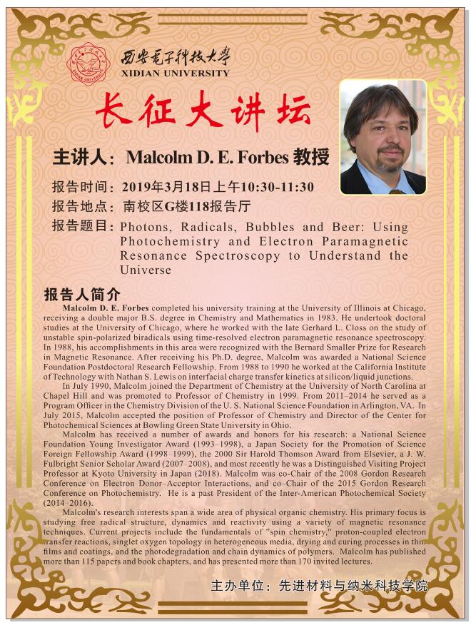 H动漫