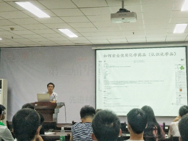 H动漫