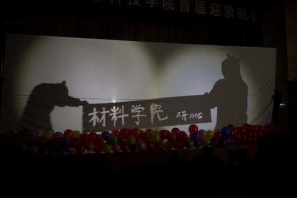 H动漫