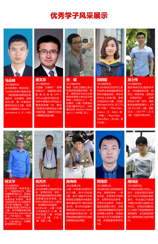 H动漫