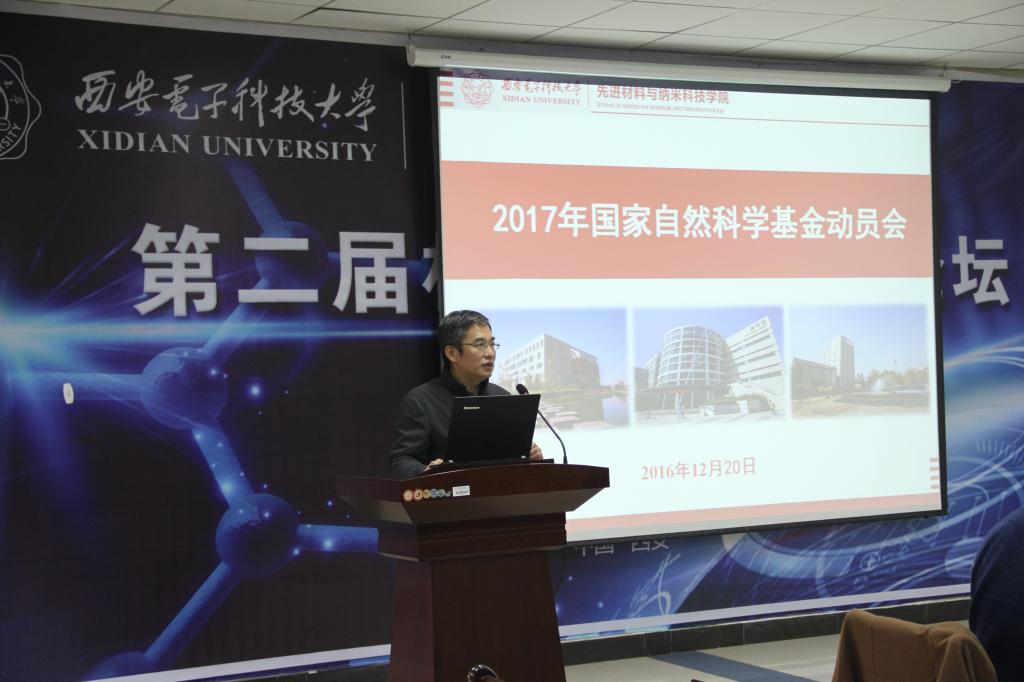 H动漫