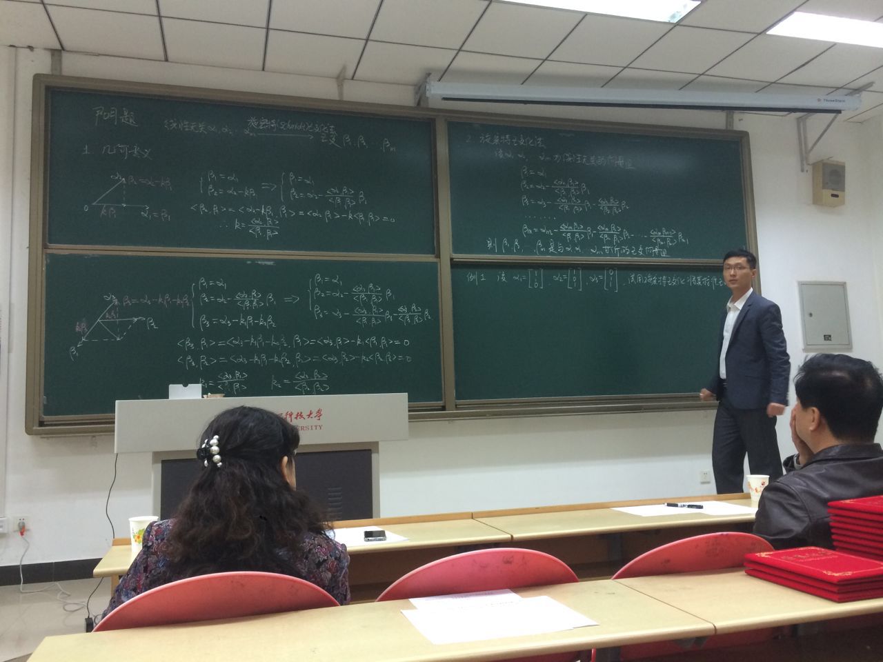 H动漫
