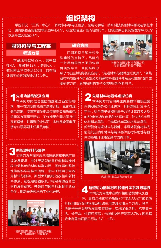 H动漫