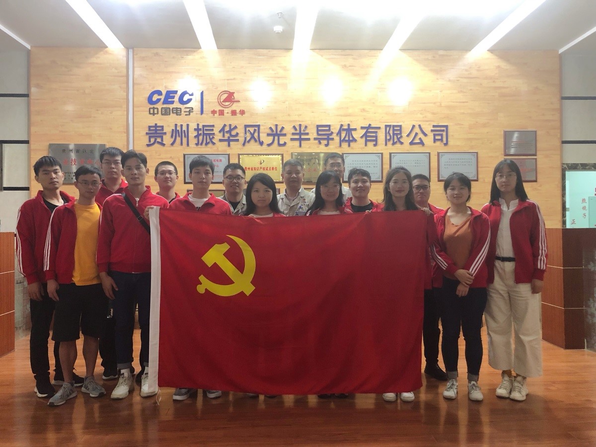 H动漫