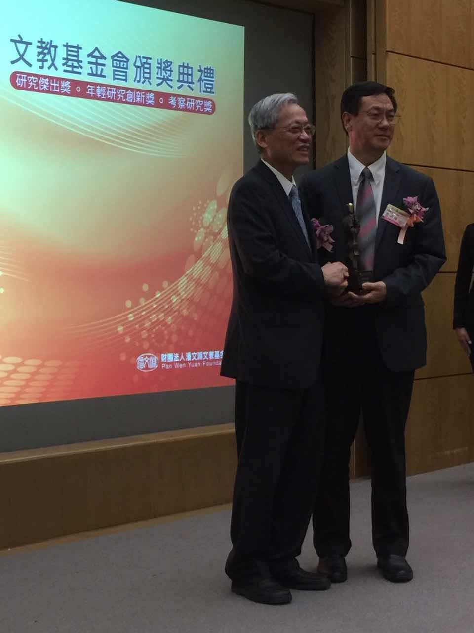 H动漫