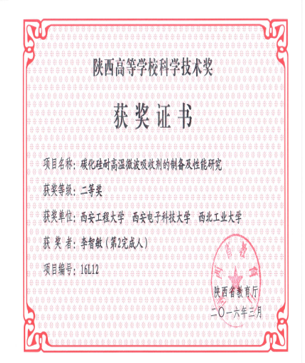 H动漫