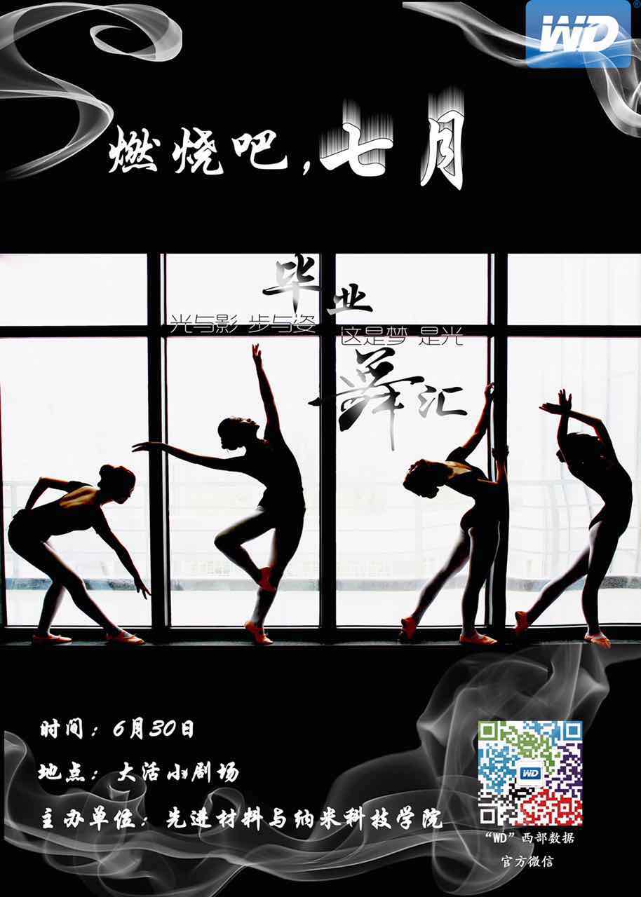 H动漫