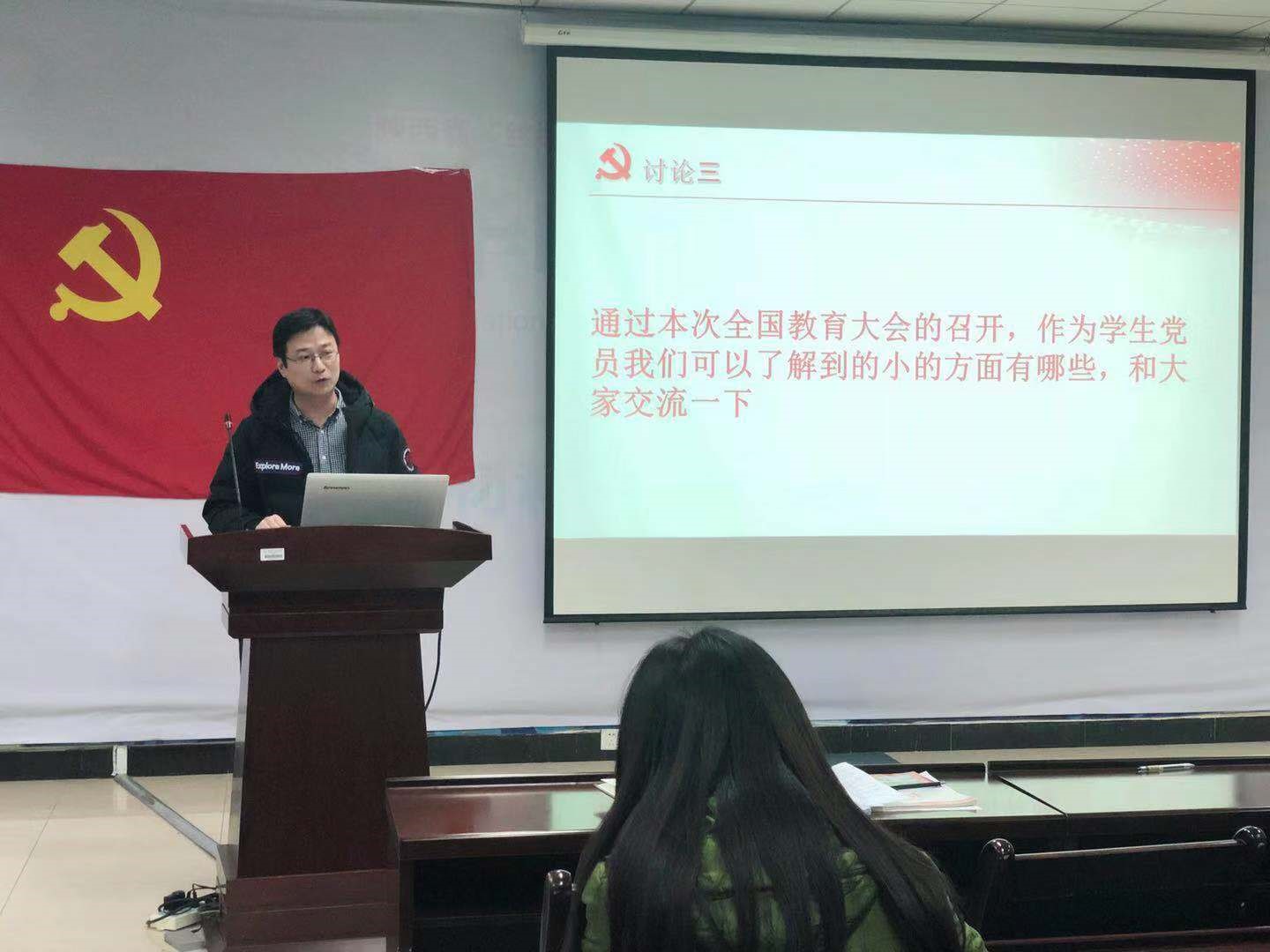 H动漫