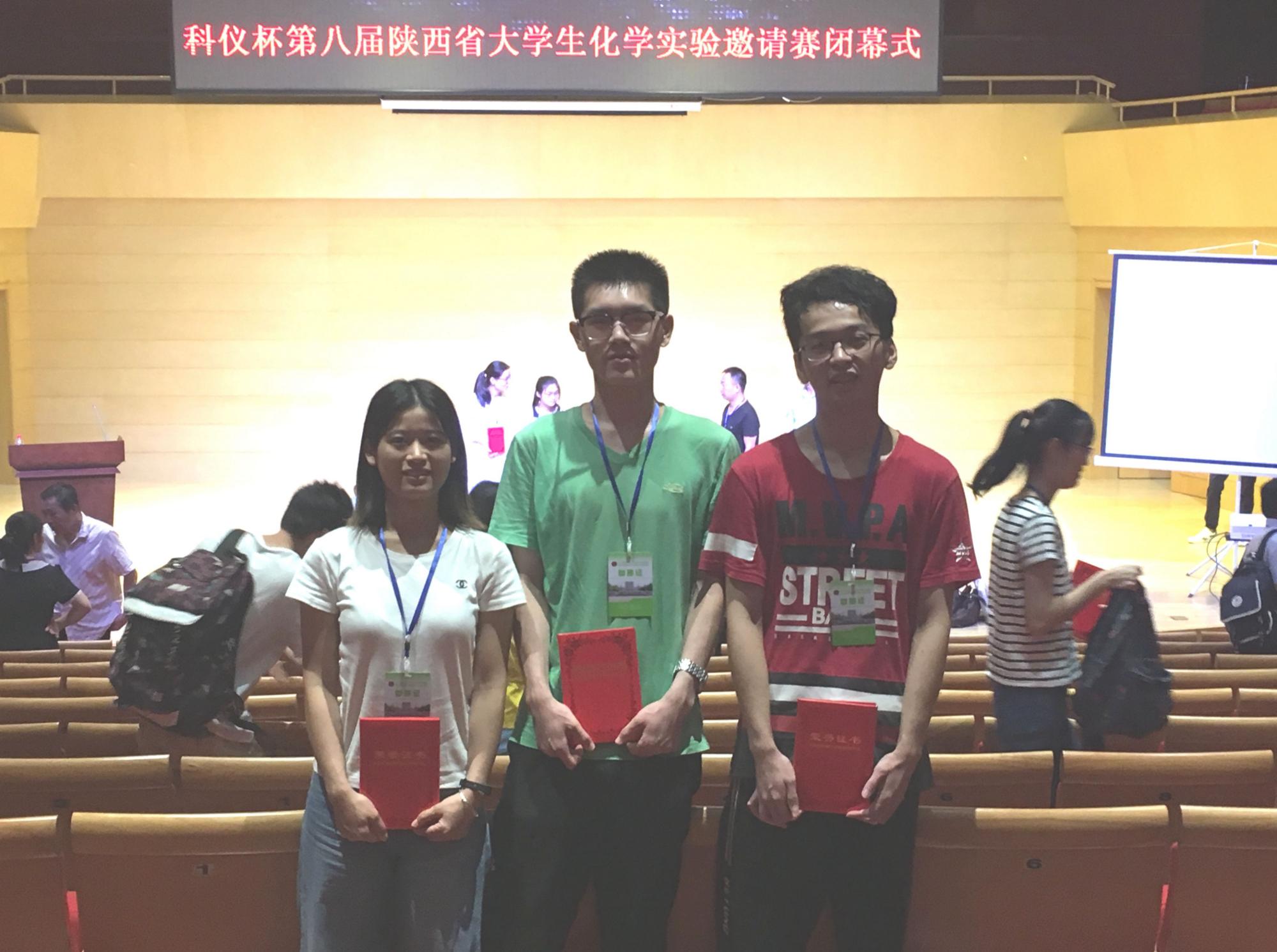 H动漫