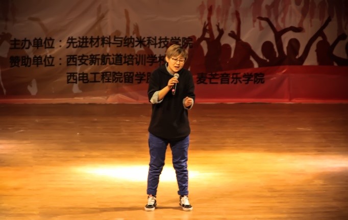 H动漫
