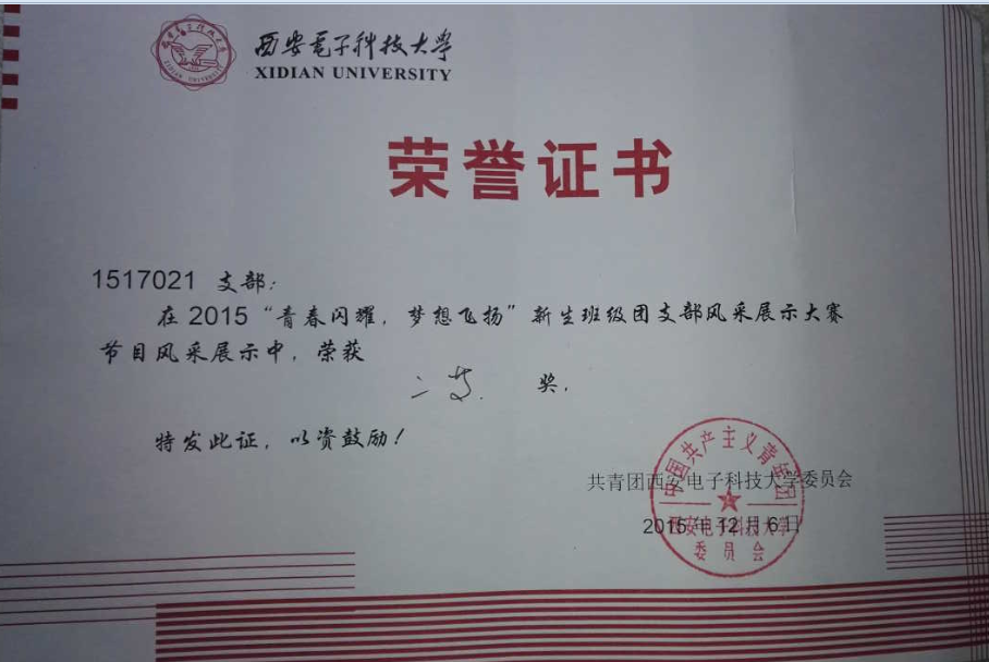 H动漫