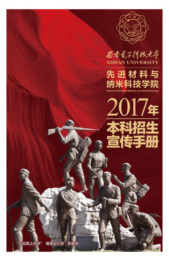 H动漫