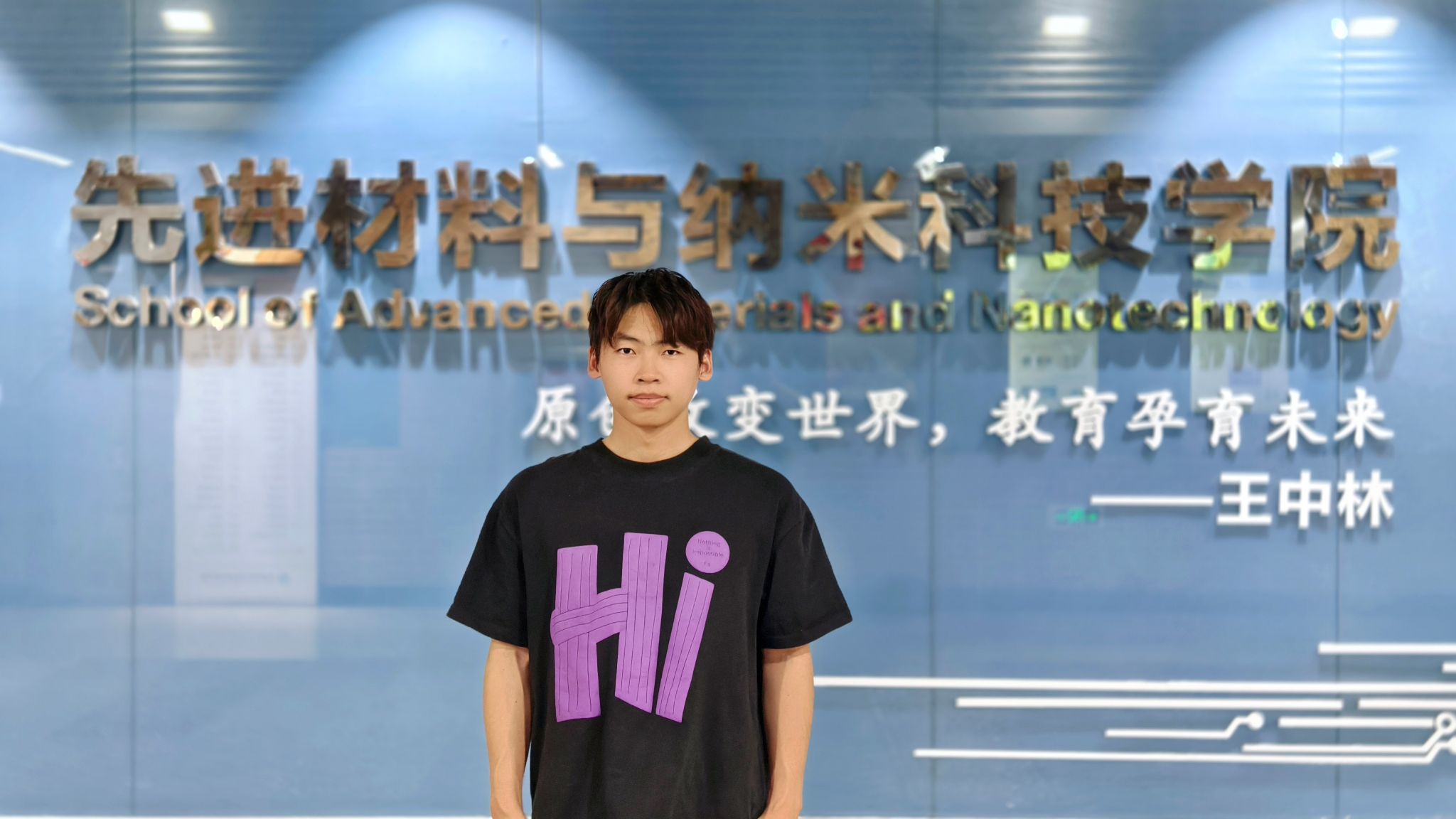 H动漫