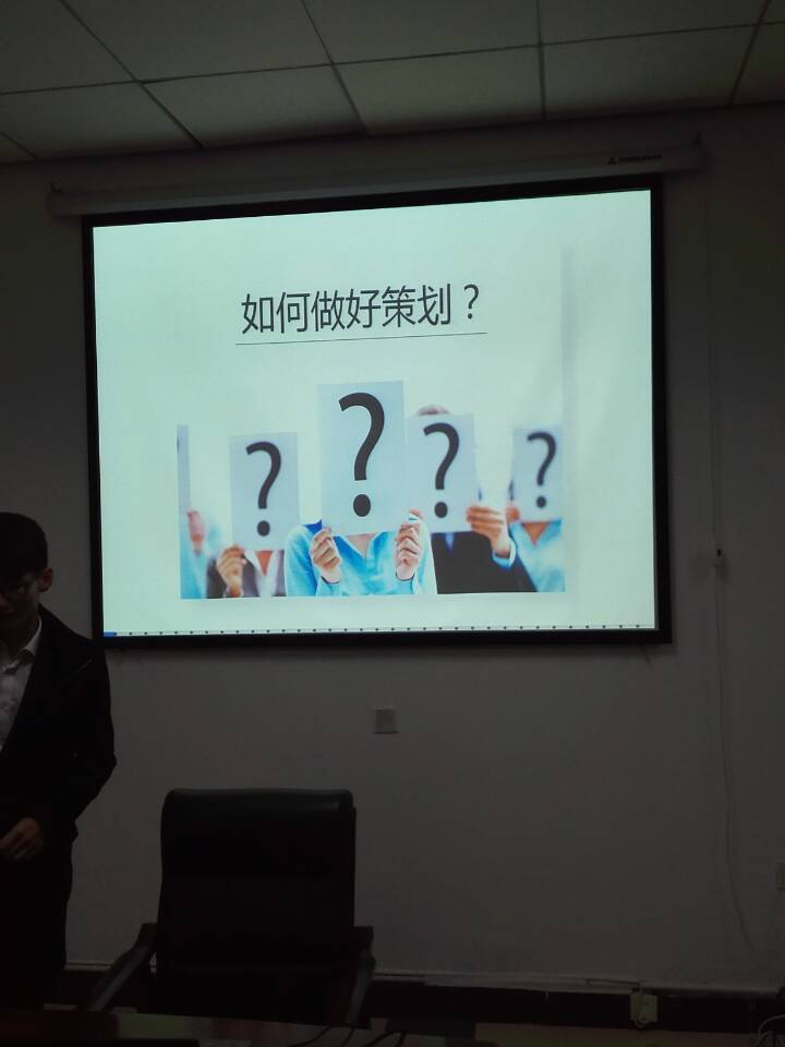 H动漫