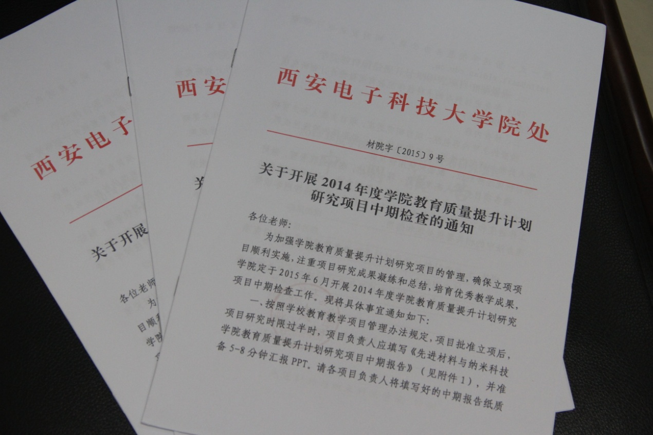 H动漫
