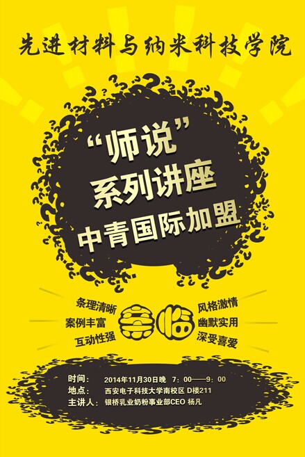 H动漫