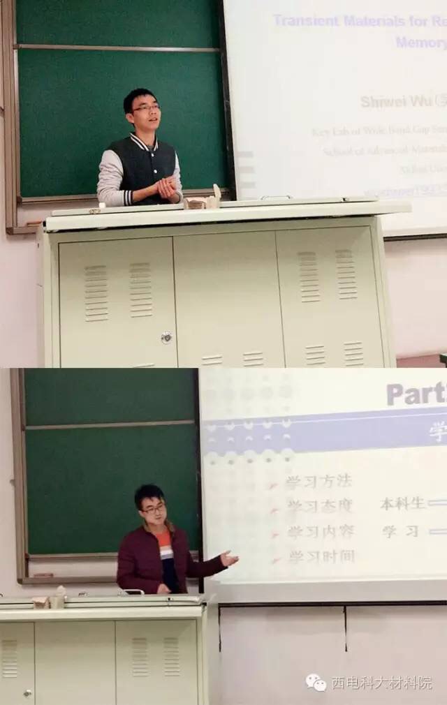 H动漫