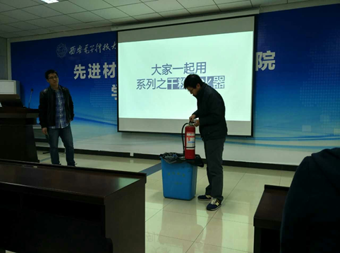 H动漫