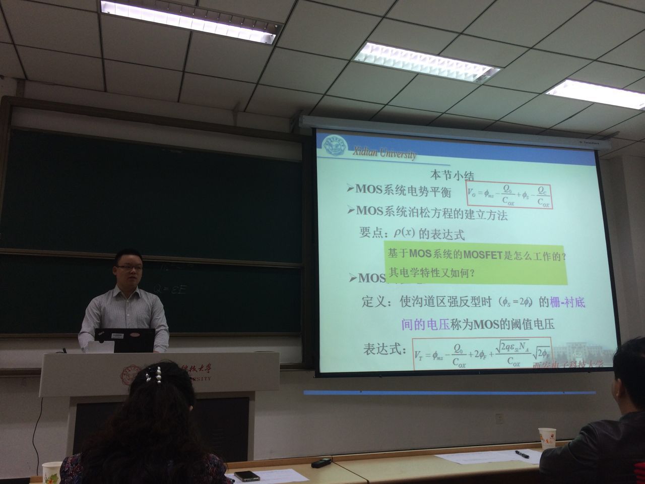 H动漫