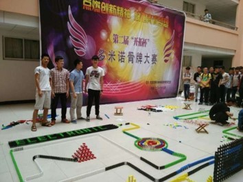 H动漫