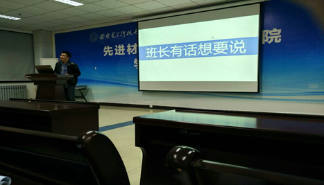 H动漫