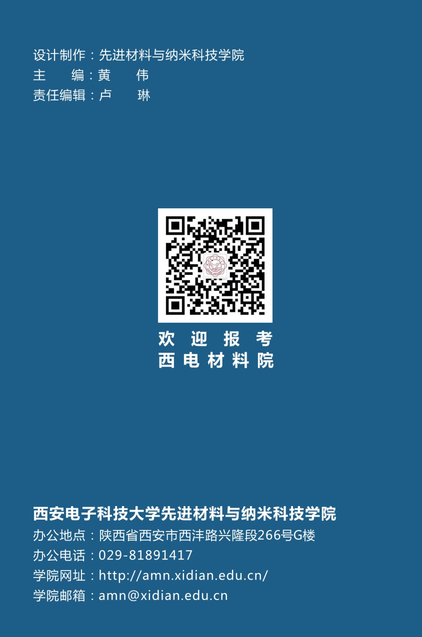H动漫