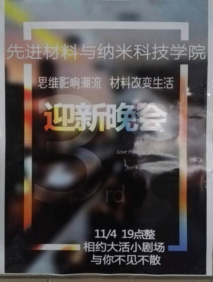 H动漫