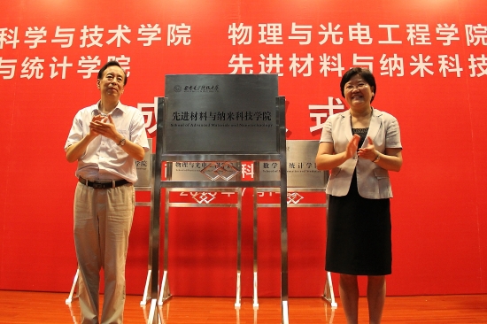 H动漫