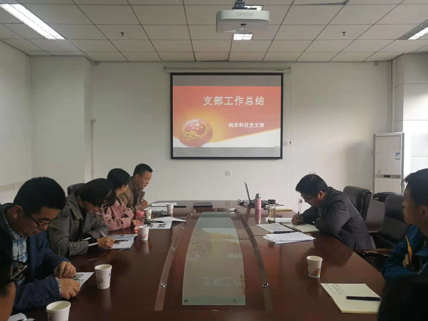 H动漫