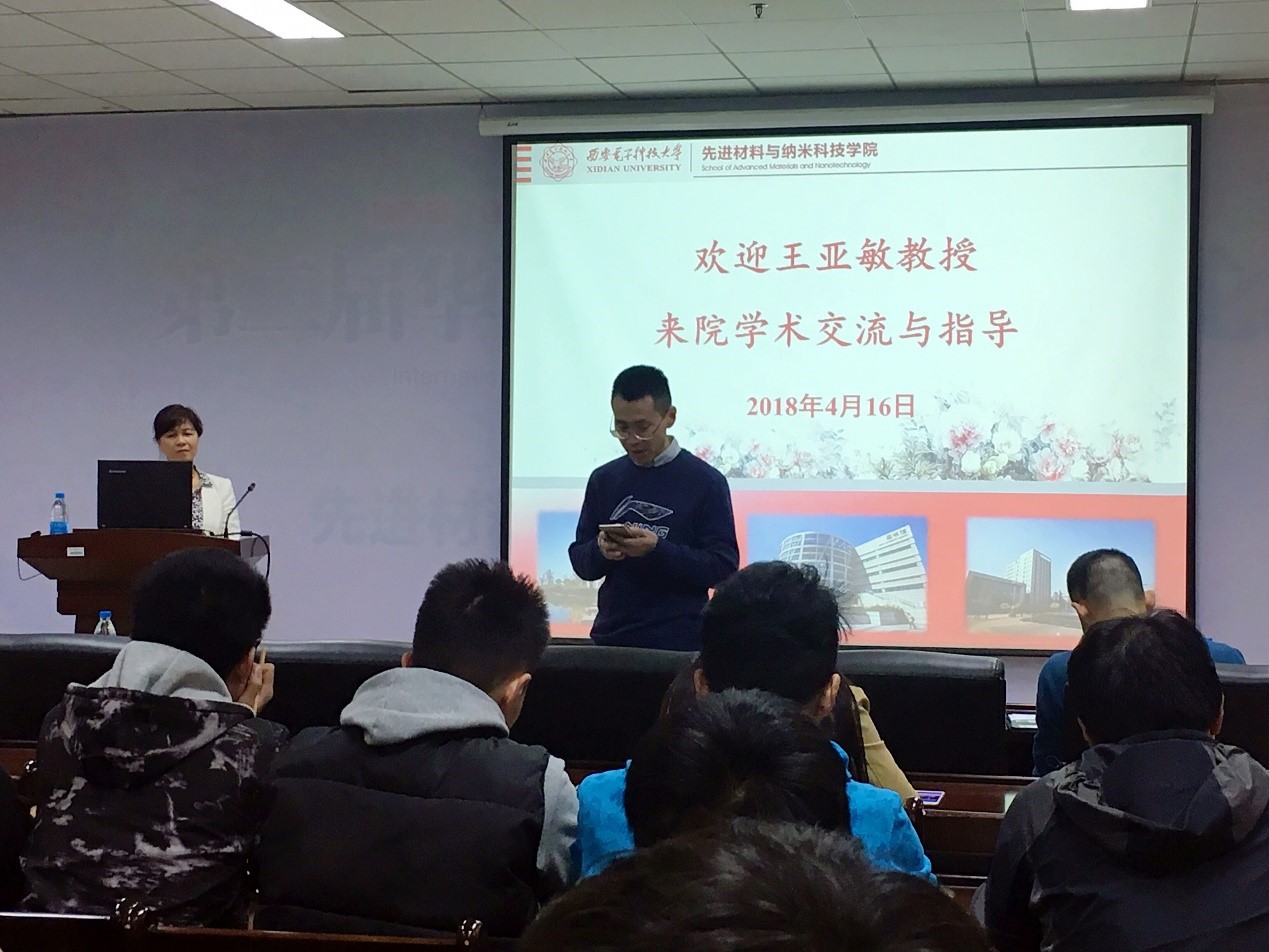 H动漫