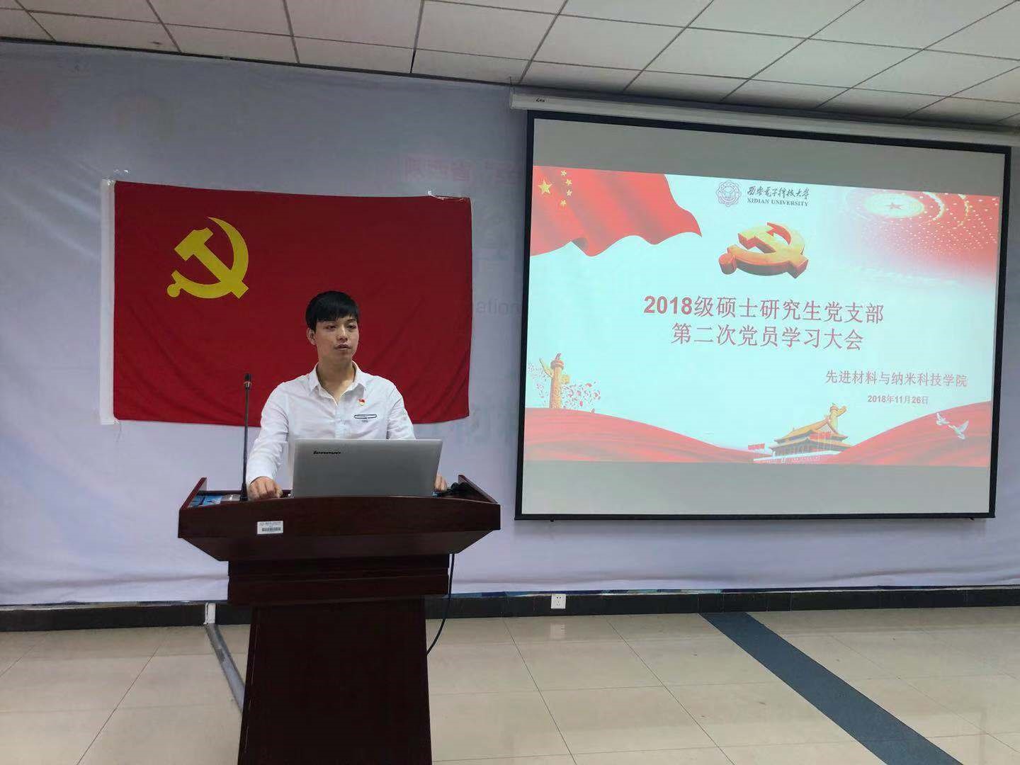 H动漫