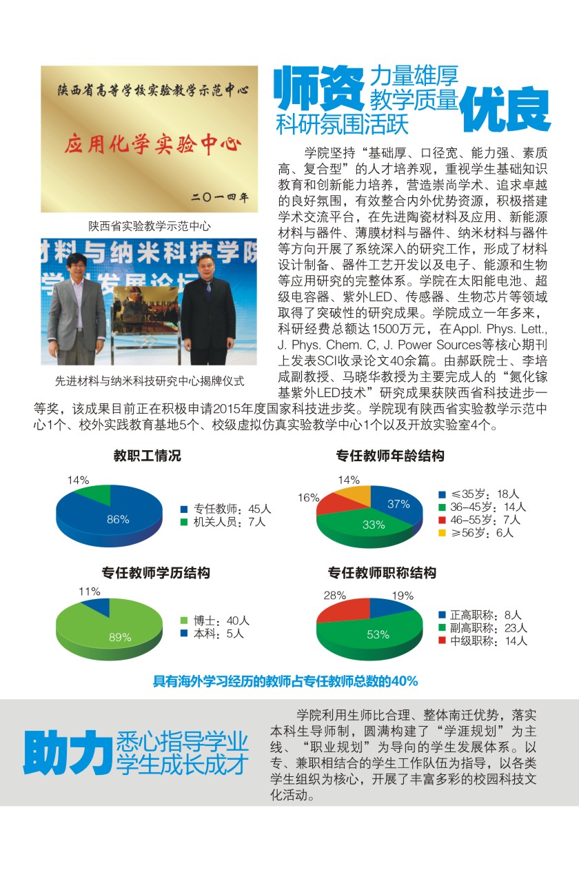 H动漫