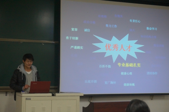 H动漫