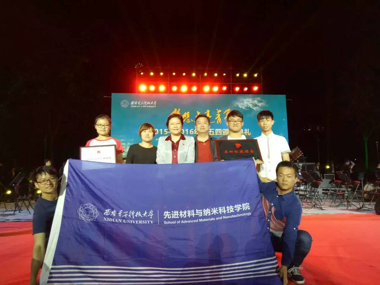 H动漫