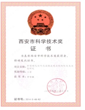 H动漫