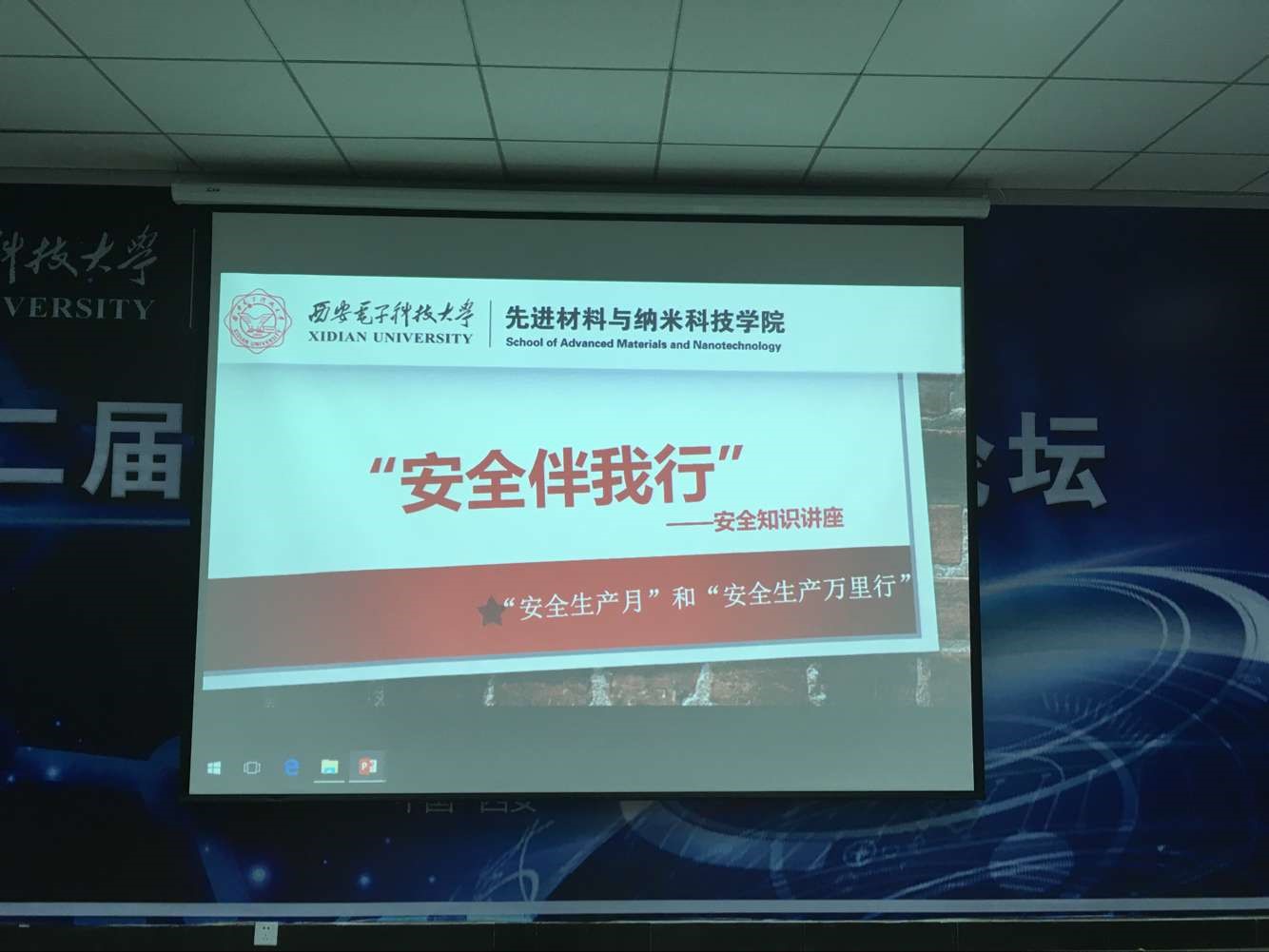 H动漫