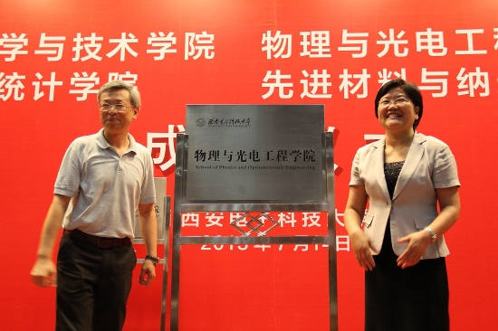 H动漫